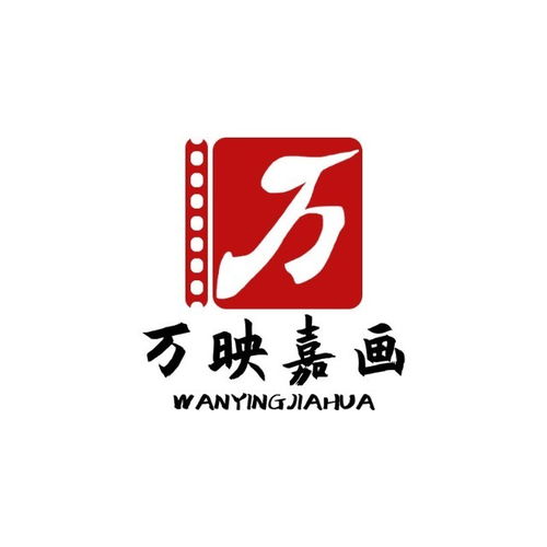 黃頁(yè)與公司名錄的繪制藝術(shù) 供應(yīng)商、制造商與八方資源網(wǎng)的藝術(shù)文化咨詢服務(wù)