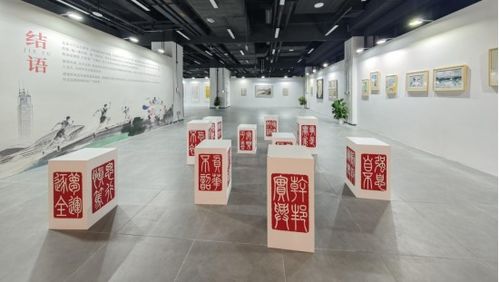 百幅精品力作亮相羊城，機(jī)關(guān)書(shū)畫(huà)展以翰墨丹青禮贊全運(yùn)