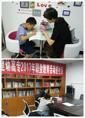 藝暖童心，社校聯(lián)動——記第四屆大學(xué)生文化藝術(shù)節(jié)社團進社區(qū)暨湖嶺少兒成長服務(wù)站啟航