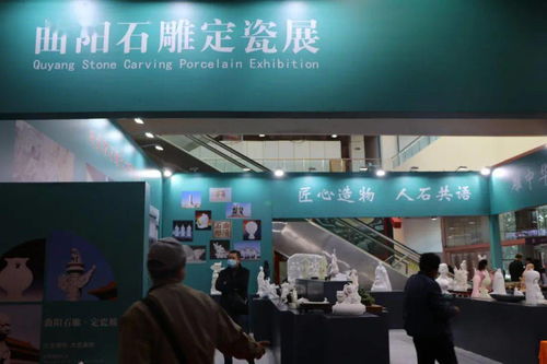 第九屆河北省特色文化產(chǎn)品博覽交易會(huì)在石家莊開(kāi)幕，賦能藝術(shù)文化咨詢服務(wù)新生態(tài)